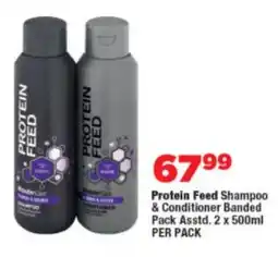 OK Foods Protein Feed Shampoo & Conditioner Banded Pack Asstd. offer