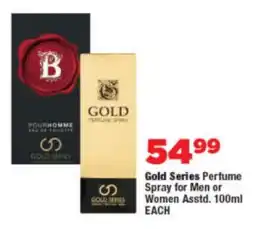 OK Foods Gold Series Perfume Spray for Men or Women Asstd. offer