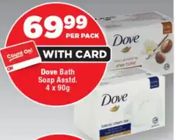 OK Foods Dove Bath Soap Asstd. offer