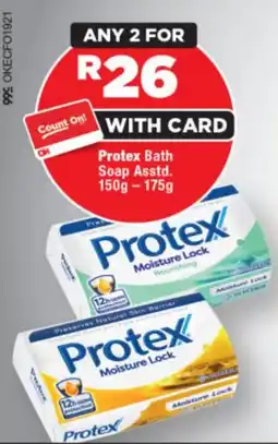 OK Foods Protex Bath Soap Asstd. offer