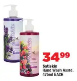 OK Foods Satiskin Hand Wash Asstd. offer