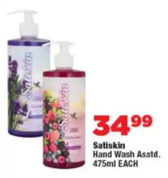 OK Foods Satiskin Hand Wash Asstd. offer