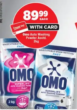 OK Foods Omo Auto Washing Powder Asstd. offer