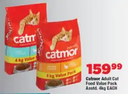 OK Foods Catmor Adult Cat Food Value Pack offer