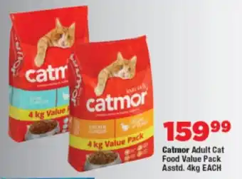OK Foods Catmor Adult Cat Food Value Pack offer