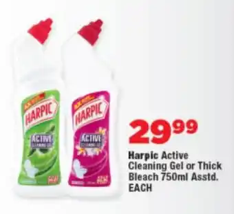 OK Foods Harpic Active Cleaning Gel or Thick Bleach offer