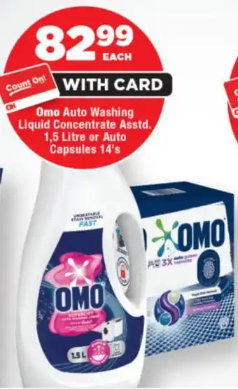 OK Foods Omo Auto Washing Liquid Concentrate Asstd. or Auto Capsules offer