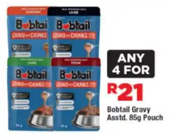 OK Foods Bobtail Gravy Asstd. Pouch offer
