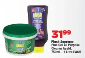 OK Foods Plush Supreme Pine Gel All Purpose Cleaner Asstd. offer
