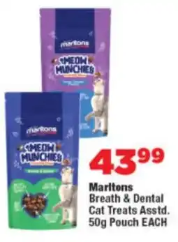 OK Foods Marltons Breath & Dental Cat Treats Asstd. Pouch offer