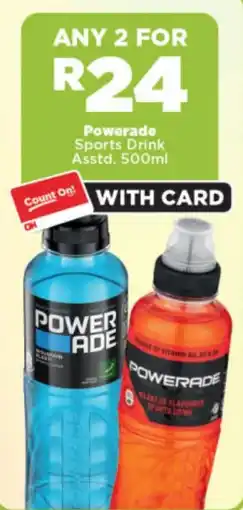 OK Foods Powerade Sports Drink Asstd. offer