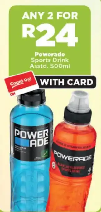 OK Foods Powerade Sports Drink Asstd. offer