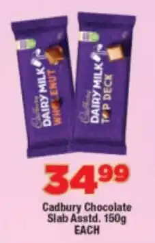 OK Foods Cadbury Chocolate Slab Asstd. offer