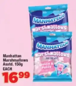 OK Foods Manhattan Marshmallows Asstd. offer