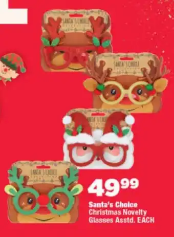 OK Foods Santa's Choice Christmas Novelty Glasses Asstd. offer