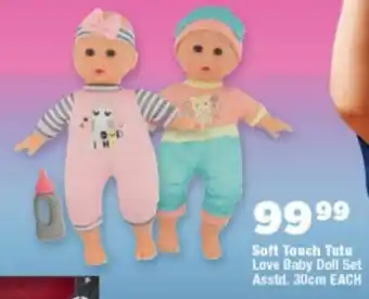 OK Foods Soft Touch Tutu Love Baby Doll Set Asstd. offer