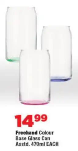 OK Foods Freehand Colour Base Glass Can Asstd. offer