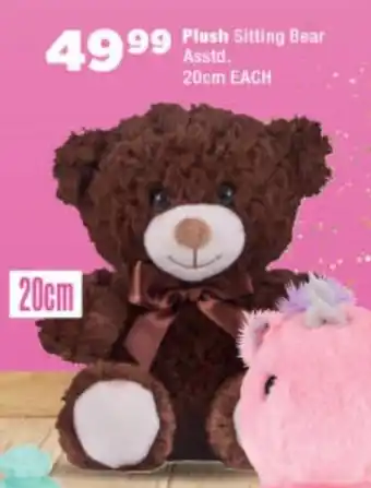 OK Foods Plush Sitting Bear Asstd. offer