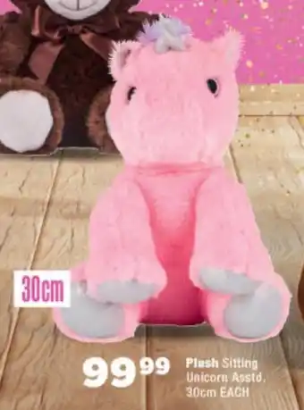 OK Foods Plush Sitting Unicorn Asstd. offer