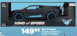 OK Foods King Of Speed Remote Control Car Asstd. 1:14 offer