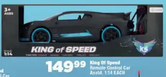 OK Foods King Of Speed Remote Control Car Asstd. 1:14 offer