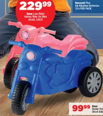 OK Foods Zeus Low Rider Harley Ride On Bike Asstd. offer