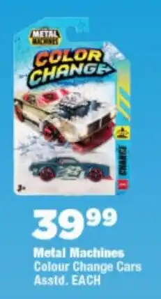 OK Foods Metal Machines Colour Change Cars Asstd. offer