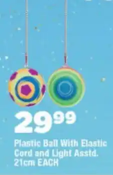 OK Foods Plastic Ball With Elastic Cord and Light Asstd. offer