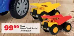 OK Foods Zeus Dump Truck Asstd. offer