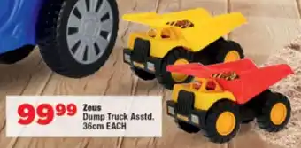 OK Foods Zeus Dump Truck Asstd. offer