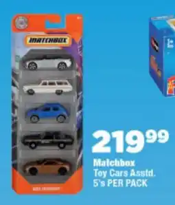 OK Foods Matchbox Toy Cars Asstd. offer