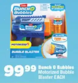 OK Foods Bunch O Bubbles Motorized Bubble Blaster offer