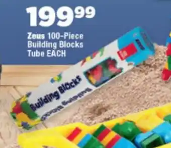 OK Foods Zeus Building Blocks Tube offer