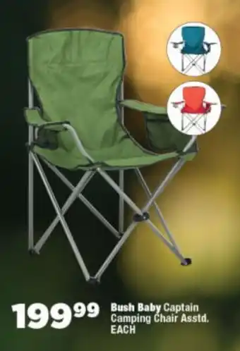 OK Foods Bush Baby Captain Camping Chair Asstd. offer