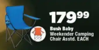 OK Foods Bush Baby Weekender Camping Chair Asstd. offer
