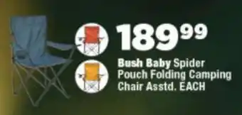 OK Foods Bush Baby Spider Pouch Folding Camping Chair Asstd. offer