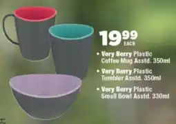 OK Foods Very Berry Plastic Coffee Mug or Very Berry Plastic Tumbler or Very Berry Plastic Small Bowl offer