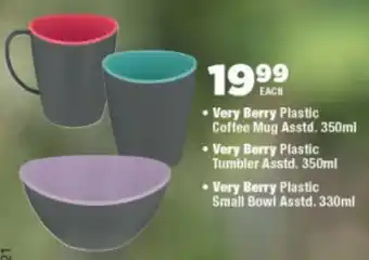 OK Foods Very Berry Plastic Coffee Mug or Very Berry Plastic Tumbler or Very Berry Plastic Small Bowl offer