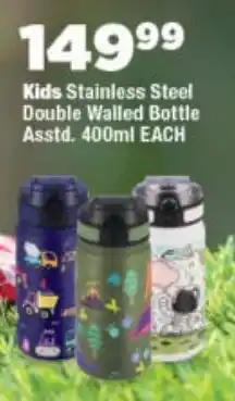 OK Foods Kids Stainless Steel Double Walled Bottle Asstd. offer
