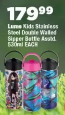 OK Foods Lumo Kids Stainless Steel Double Walled Sipper Bottle Asstd offer