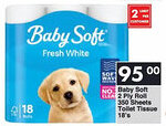 President Hyper Baby Soft 2 Ply Roll 350 Sheets Toilet Tissue offer