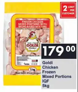 President Hyper Goldi Chicken Frozen Mixed Portions IQF offer