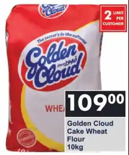 President Hyper Golden Cloud Cake Wheat Flour offer