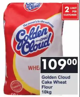 President Hyper Golden Cloud Cake Wheat Flour offer