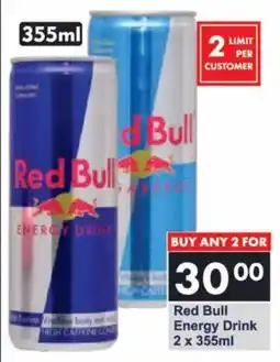 President Hyper Red Bull Energy Drink offer
