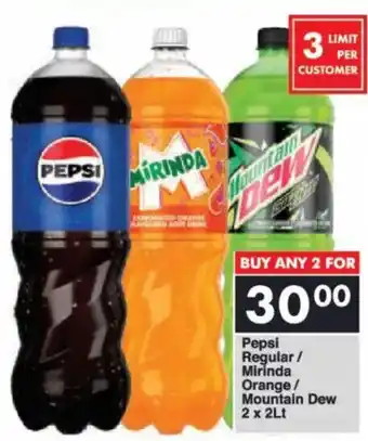 President Hyper Pepsi Regular/ Mirinda Orange/ Mountain Dew offer
