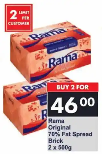 President Hyper Rama Original 70% Fat Spread Brick offer
