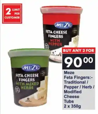 President Hyper Meze Feta Fingers Traditional/ Pepper/ Herb/ Modified Cheese Tubs offer