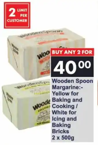 President Hyper Wooden Spoon Margarine Yellow for Baking and Cooking/ White for Icing and Baking Bricks offer