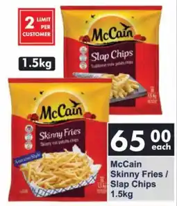 President Hyper McCain Skinny Fries/ Slap Chips offer